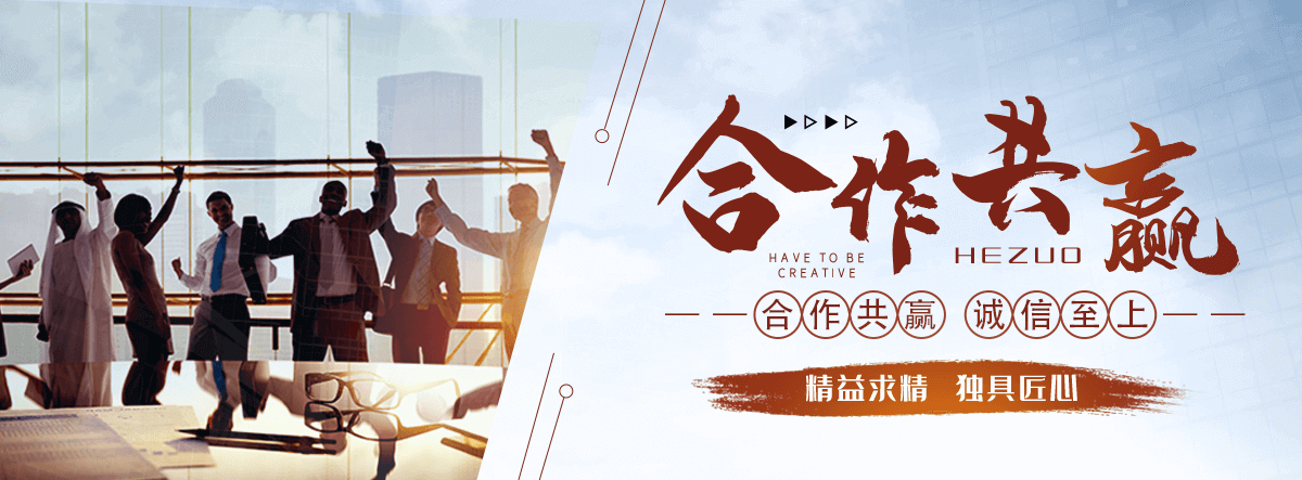 玉山水景绿化